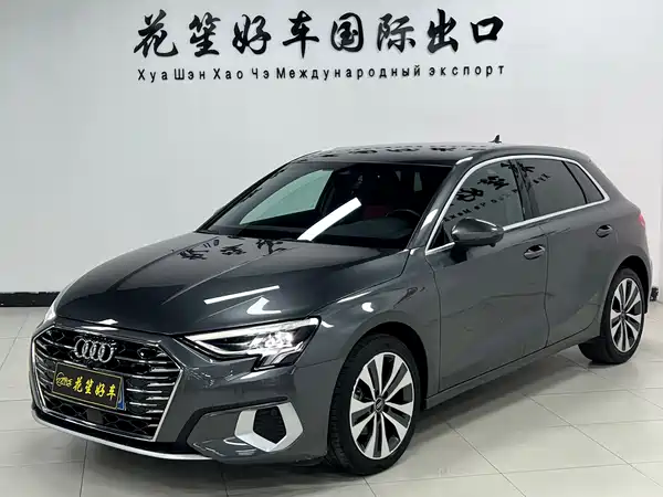 Audi A3 2023