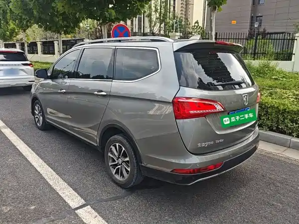 Baojun 730 2017