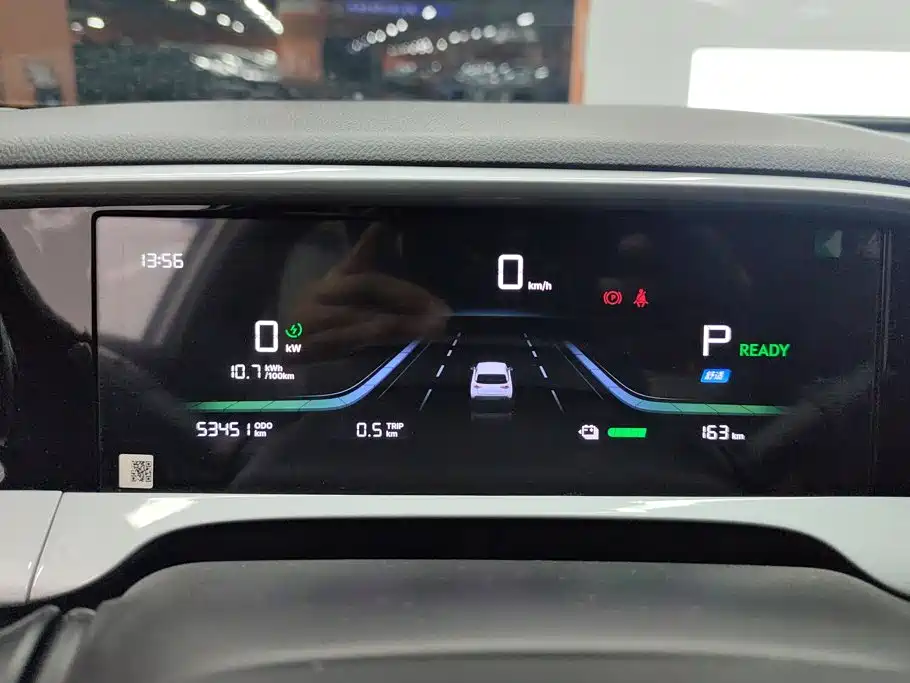Geely Galaxy Starwish 2025 — фото 14
