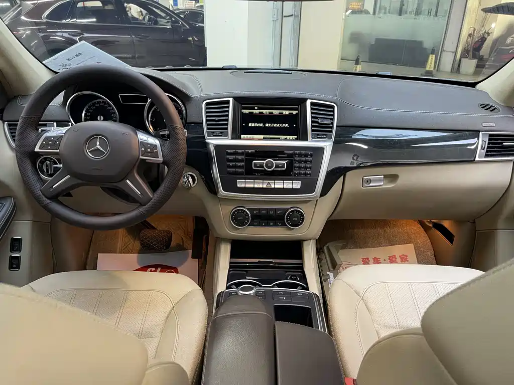 Mercedes-Benz GL-Class 2014 — фото 10