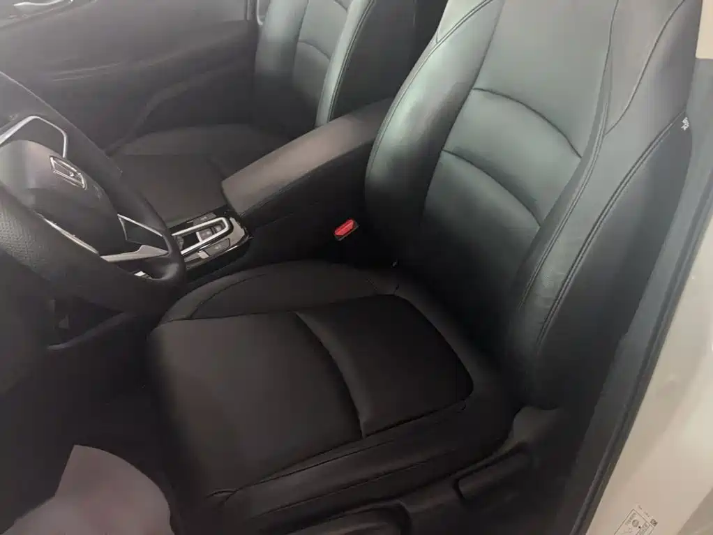 Honda Crider 2021