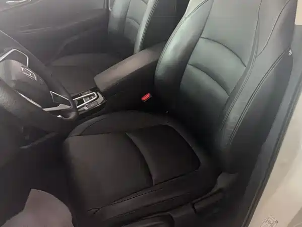Honda Crider 2021