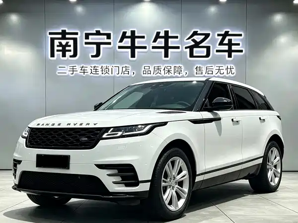 Land Rover Range Rover Velar 2020
