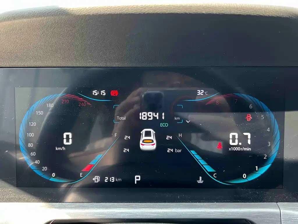 Changan CS35PLUS 2023 — фото 18
