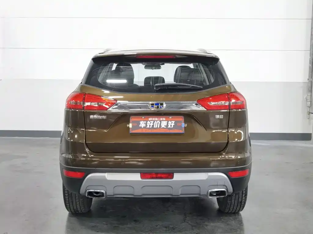 Geely Boyue 2018