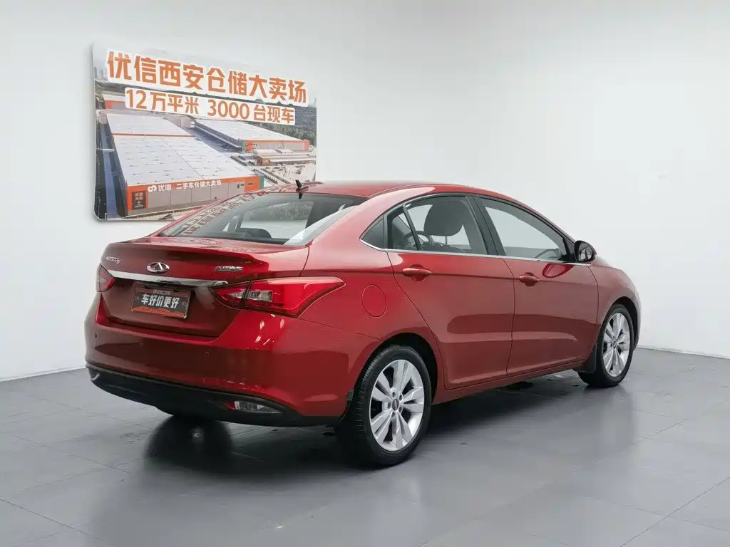 Chery Arrizo 5 2016