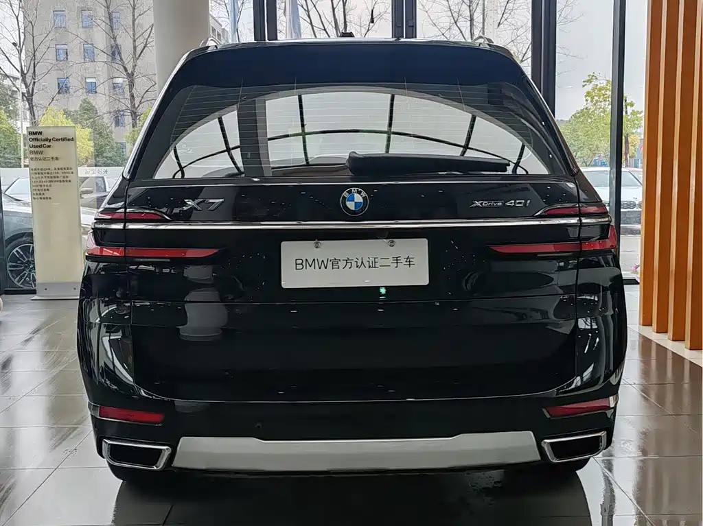 BMW X7 2023 — фото 5