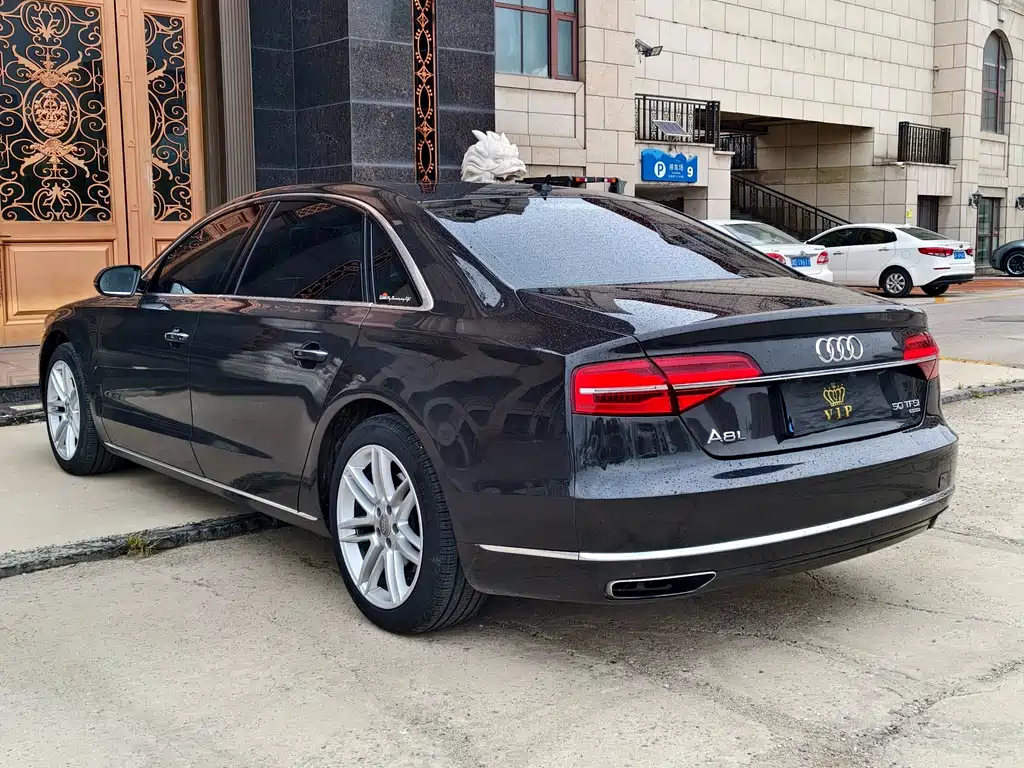 Audi A8 2017
