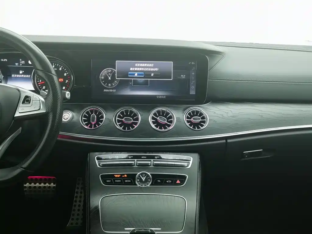 Mercedes-Benz E-Class 2018 — фото 12