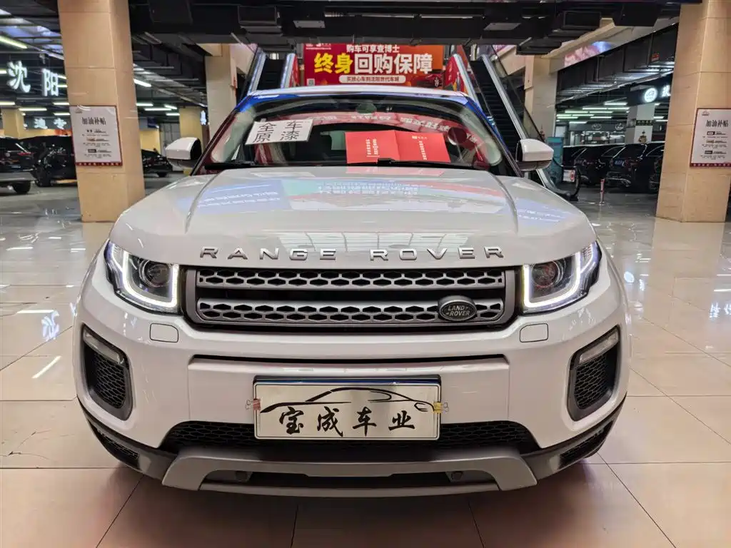 Land Rover Evoque 2017 — фото 2