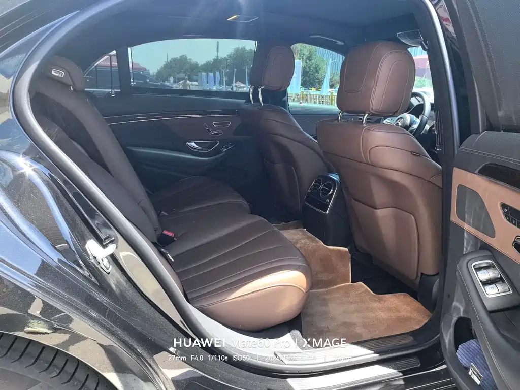 Mercedes-Benz S-Class 2021 — фото 13
