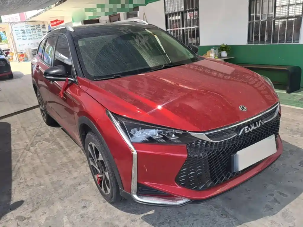 Dongfeng Yixuan GS 2020