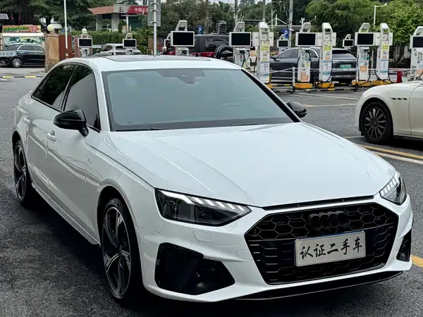 Audi A4L 2024