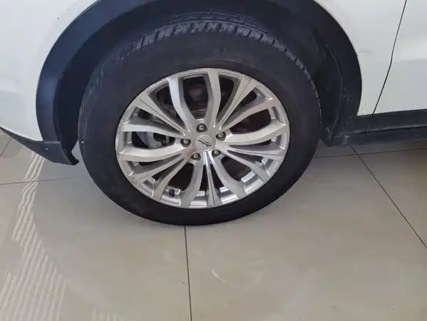 Landwind X7 2017