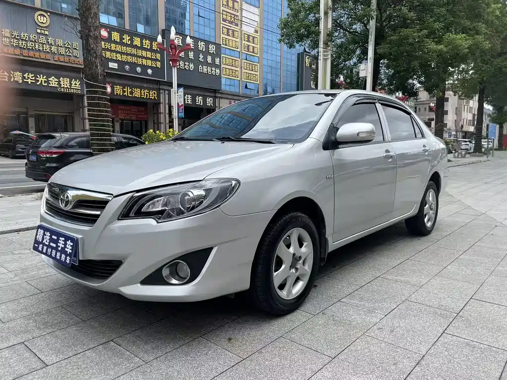 Toyota Corolla 2015