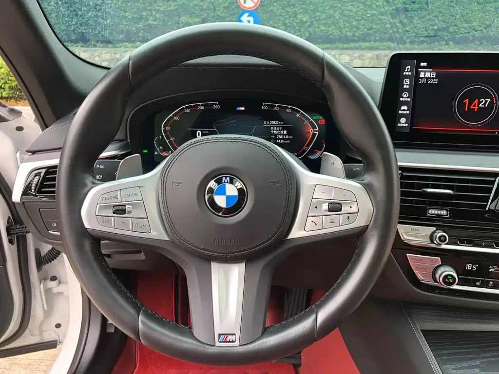 BMW 5 Series 2023 — фото 11