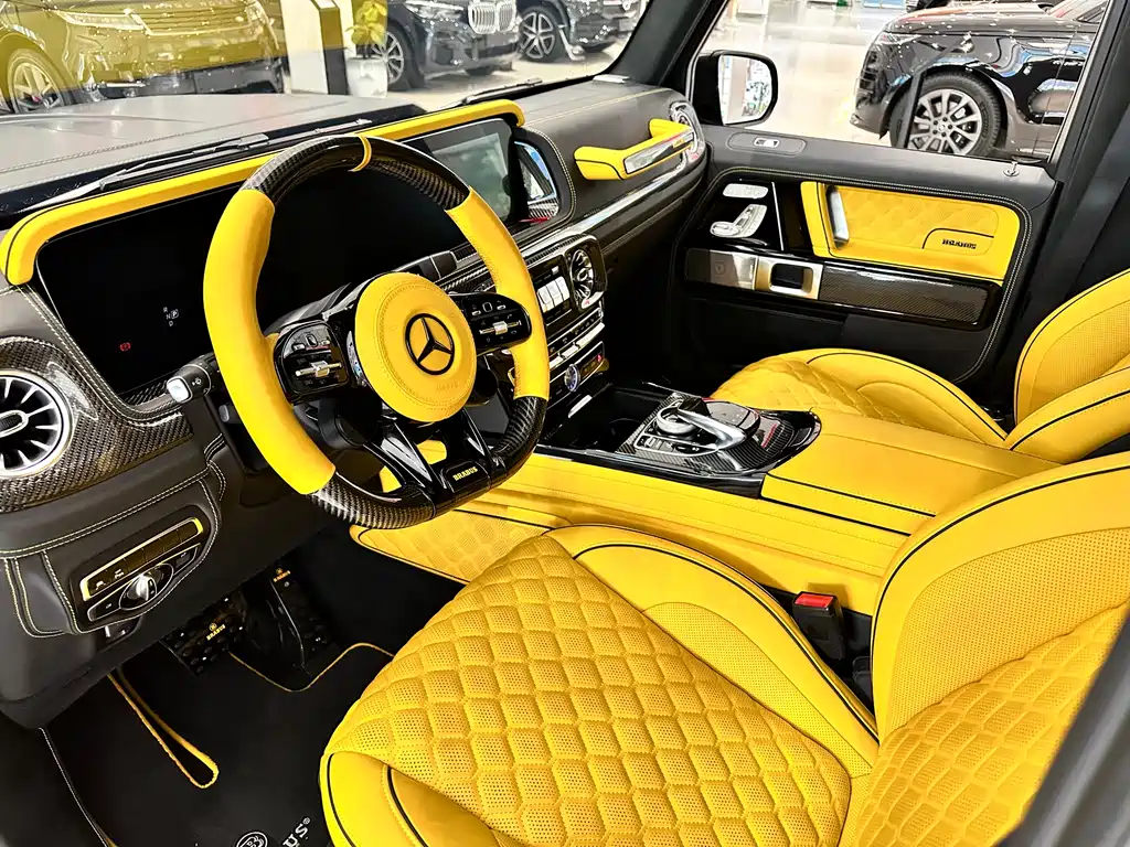 Mercedes-Benz G-Class 2023