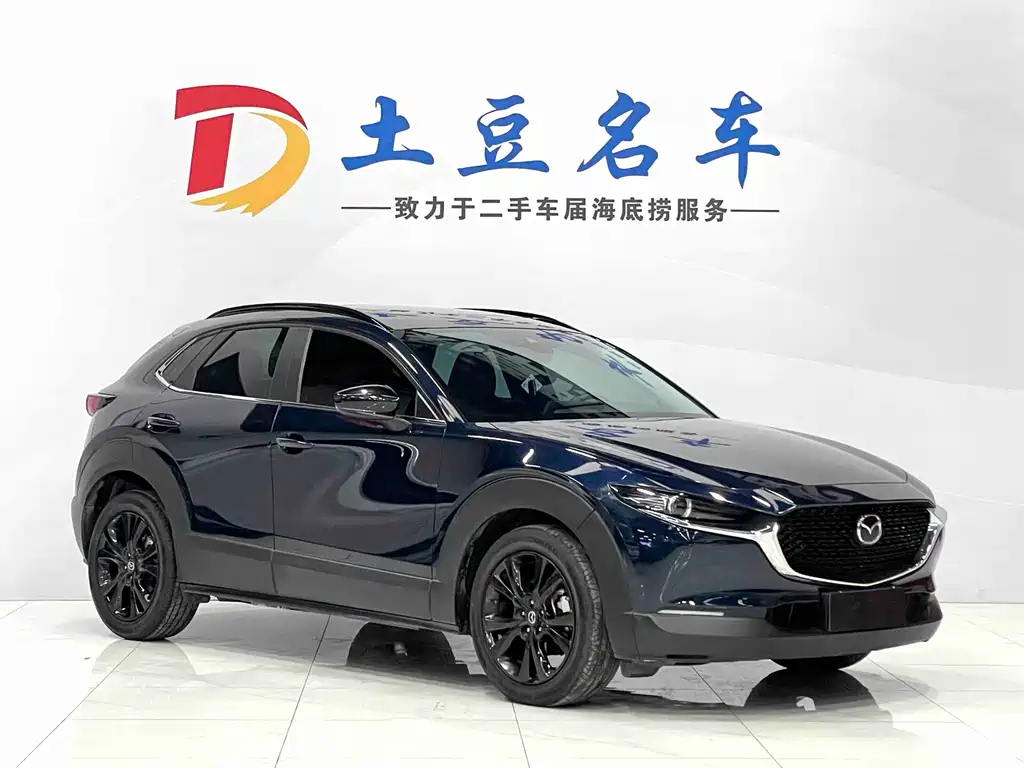 Mazda CX-30 2023 — фото 3
