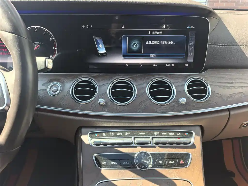 Mercedes-Benz E-Class 2020 — фото 18