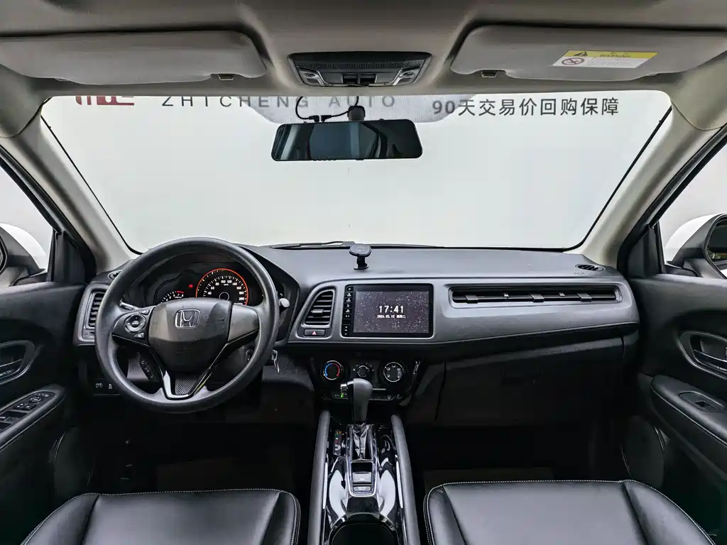 Honda Vezel 2021 — фото 9