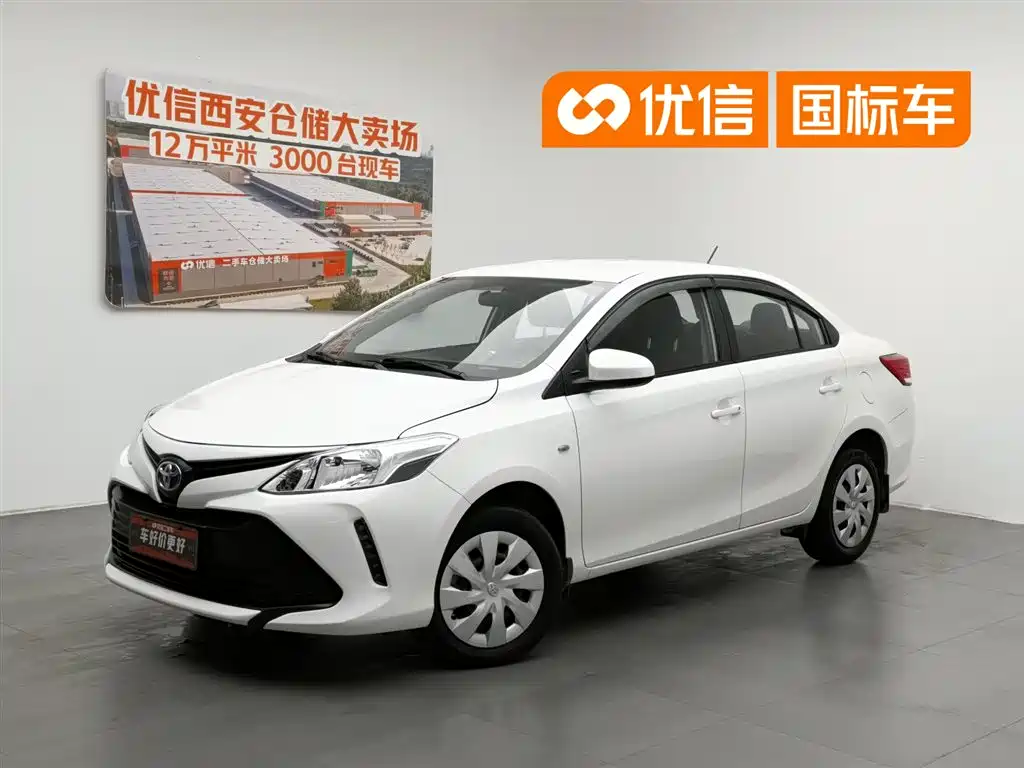 Toyota Vios 2020 — фото 1
