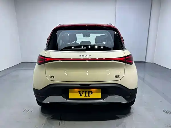 smart #1 2026