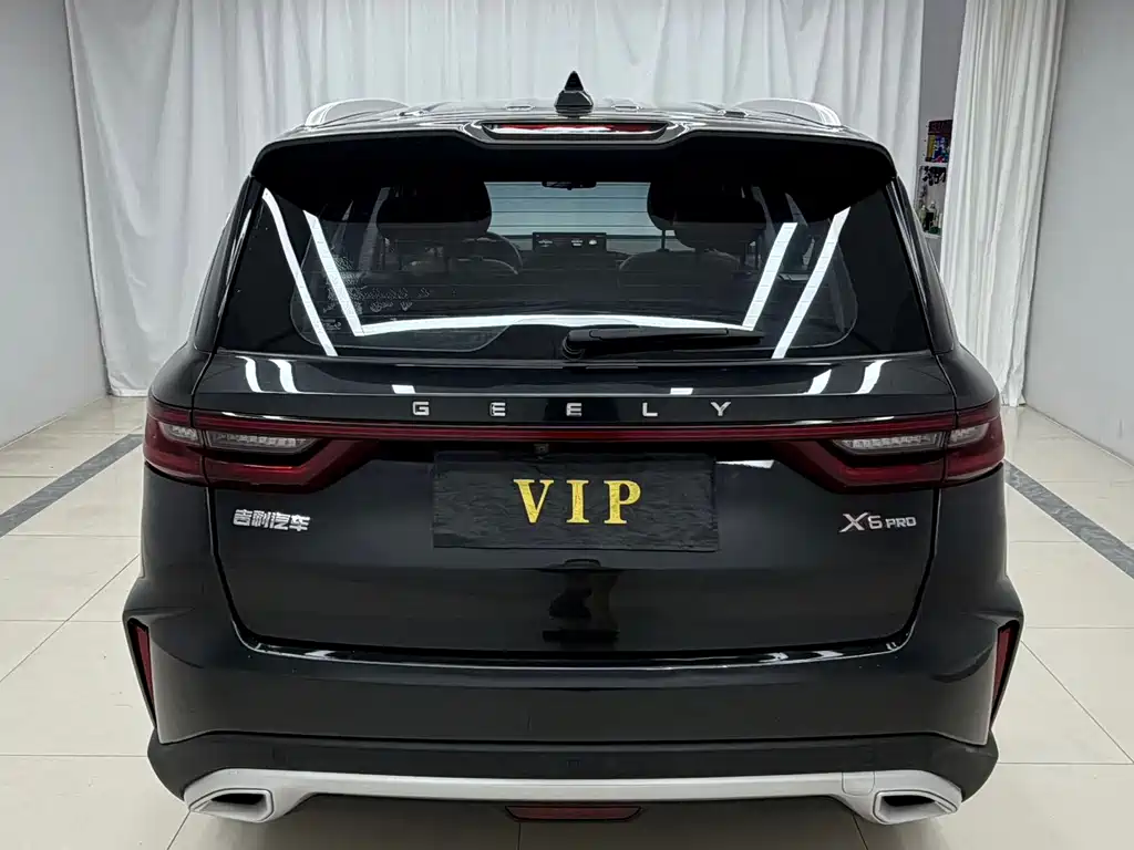 Geely Vision X6 2022