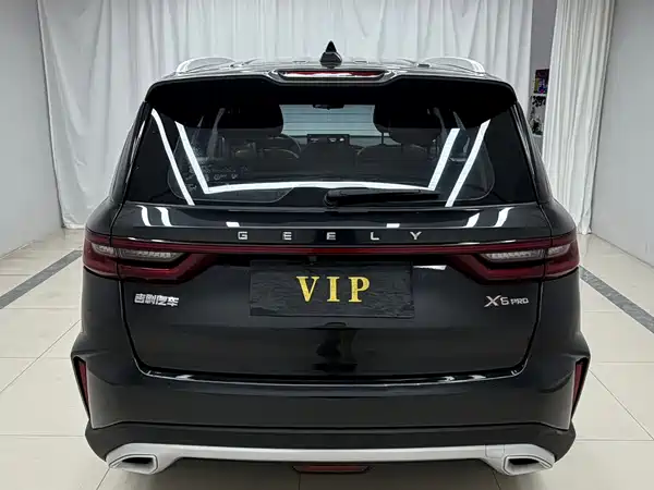 Geely Vision X6 2022
