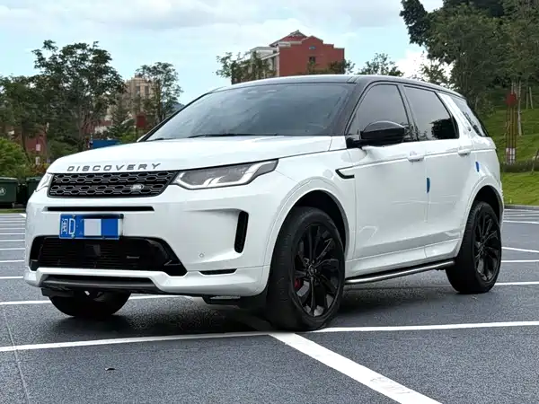 Land Rover Discovery Sport 2023