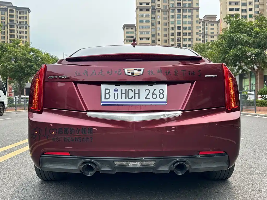 Cadillac ATS-L 2015 — фото 5