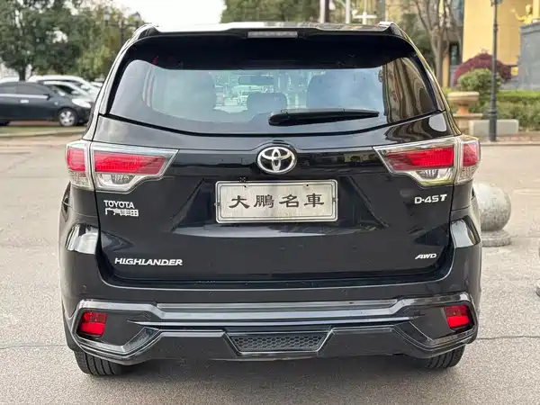 Toyota Highlander 2017