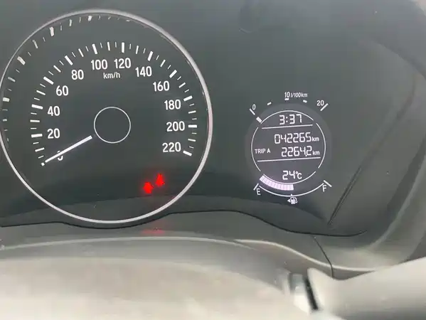 Honda Vezel 2020