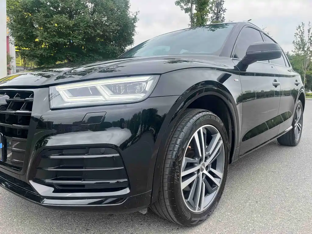 Audi Q5L 2021