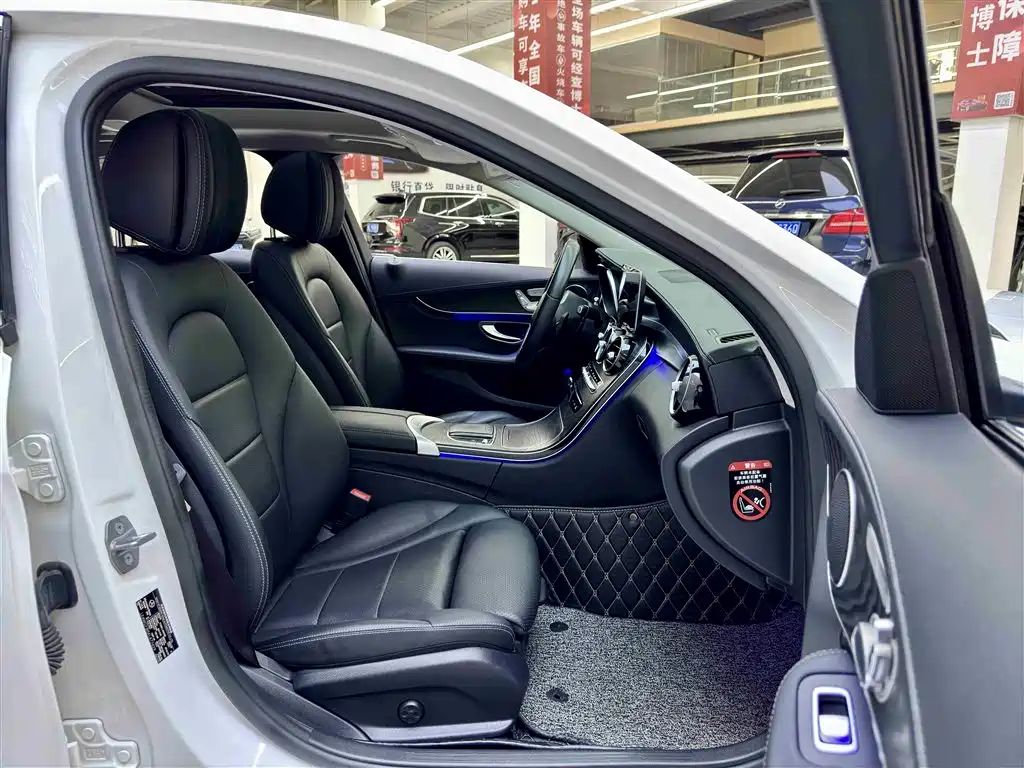 Mercedes-Benz C-Class 2019