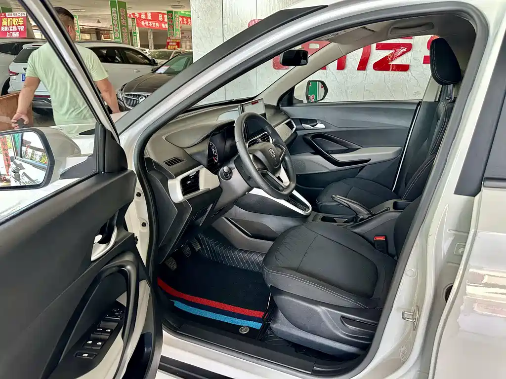 Baojun 510 2020