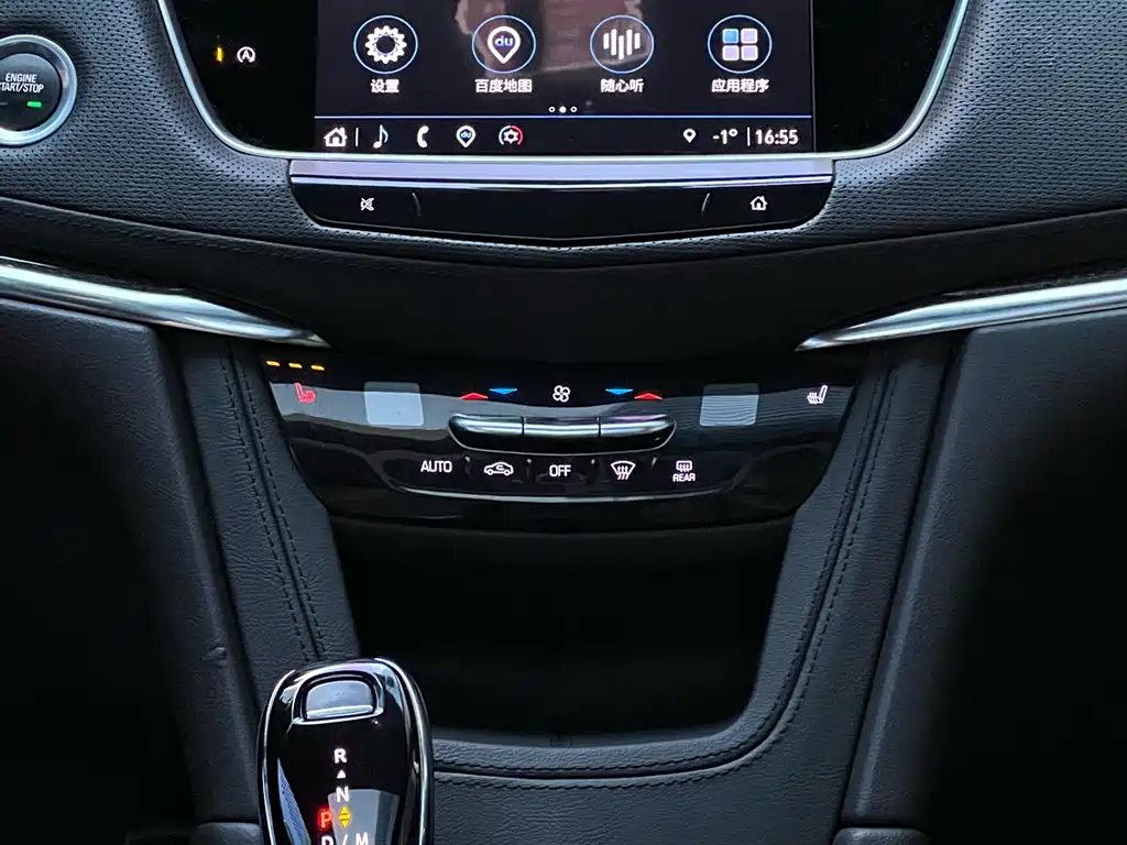 Cadillac XT5 2023 — фото 15