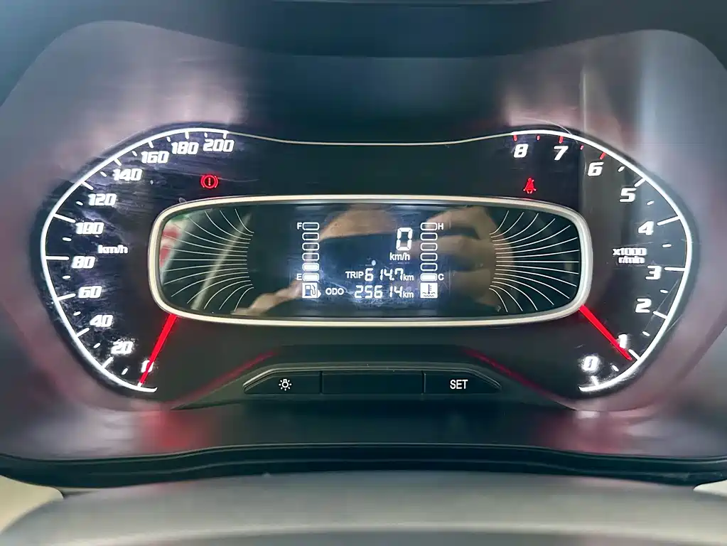 Baojun 510 2020