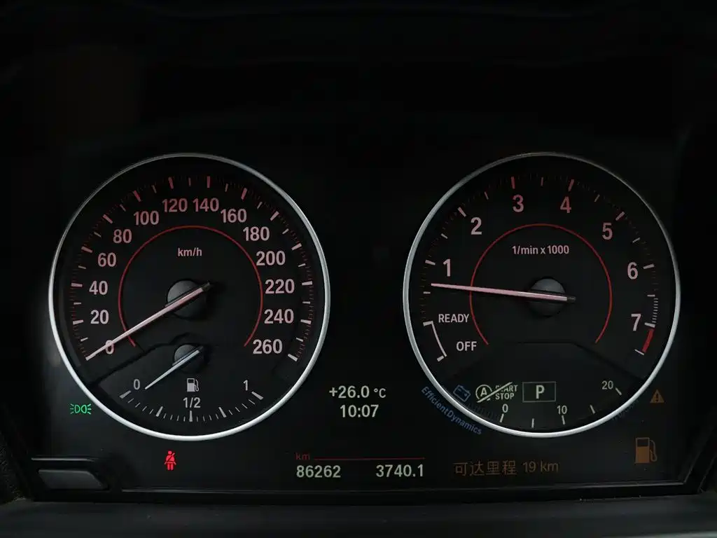 BMW 1 Series 2015 — фото 21