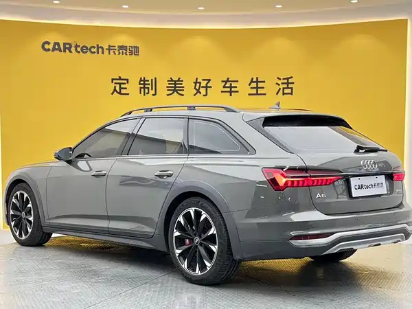Audi A6 2024