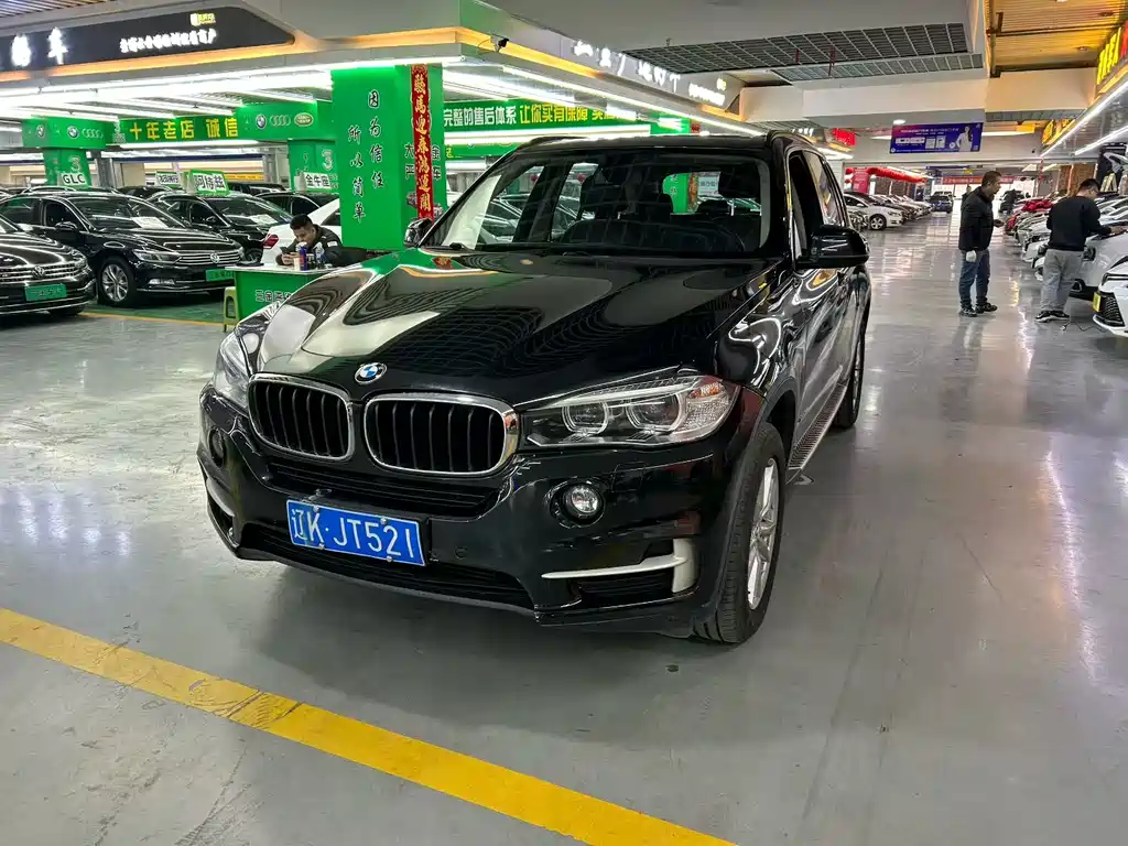 BMW X5 2015 — фото 1