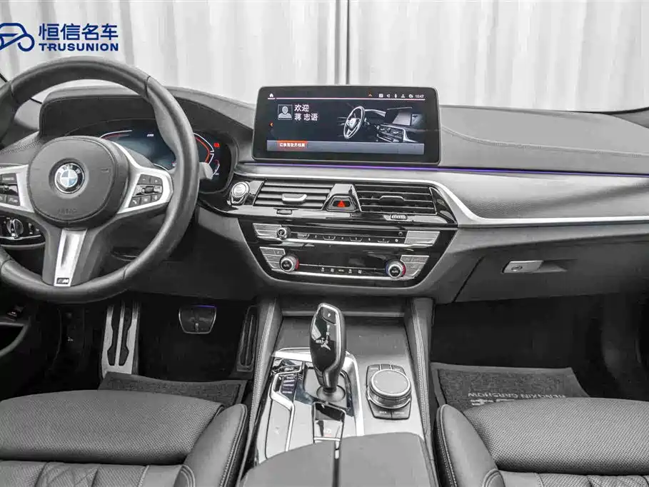 BMW 5 Series 2023 — фото 13