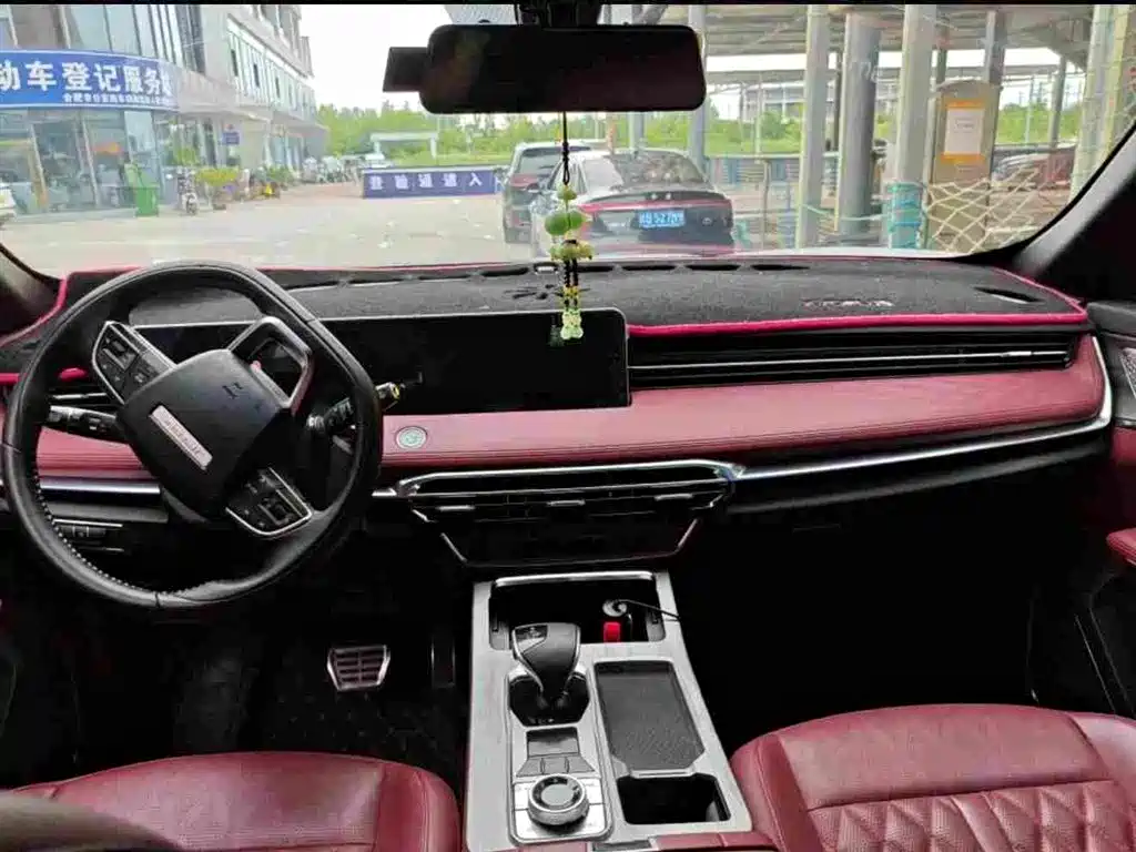 Jetour Jietu X70 PLUS 2024