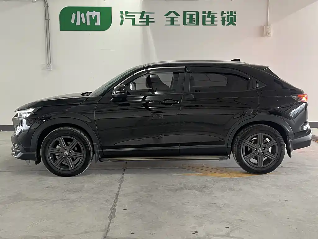 Honda XR-V 2023