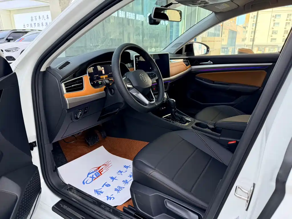 Volkswagen Bora 2022
