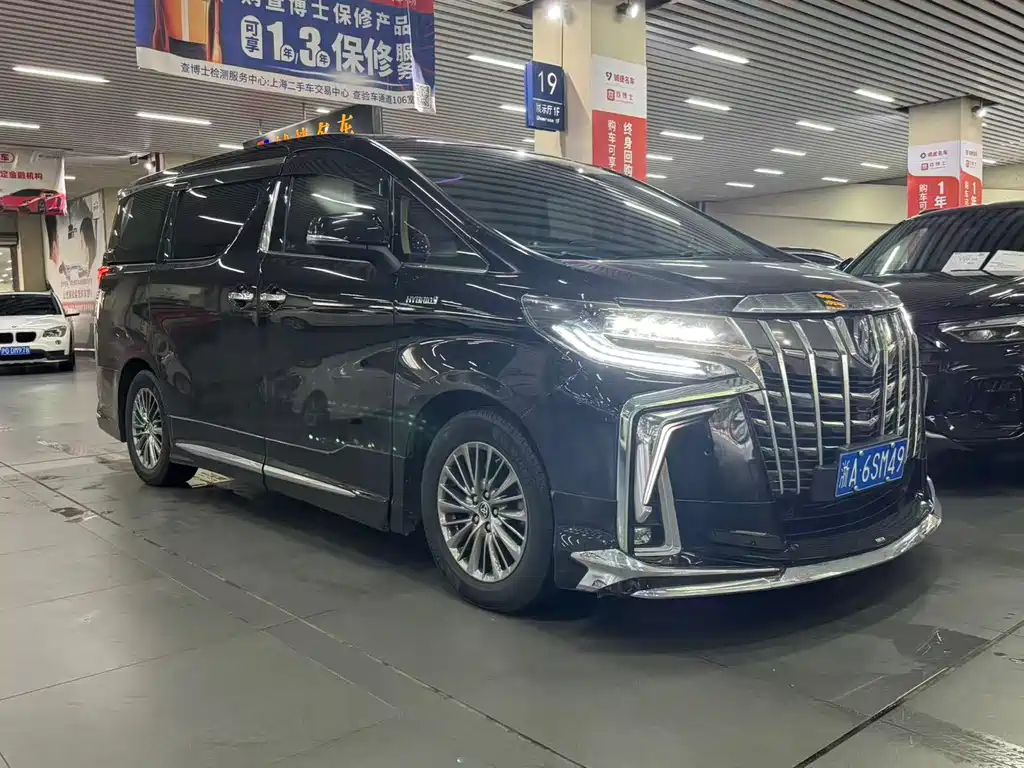 Toyota Alphard 2021