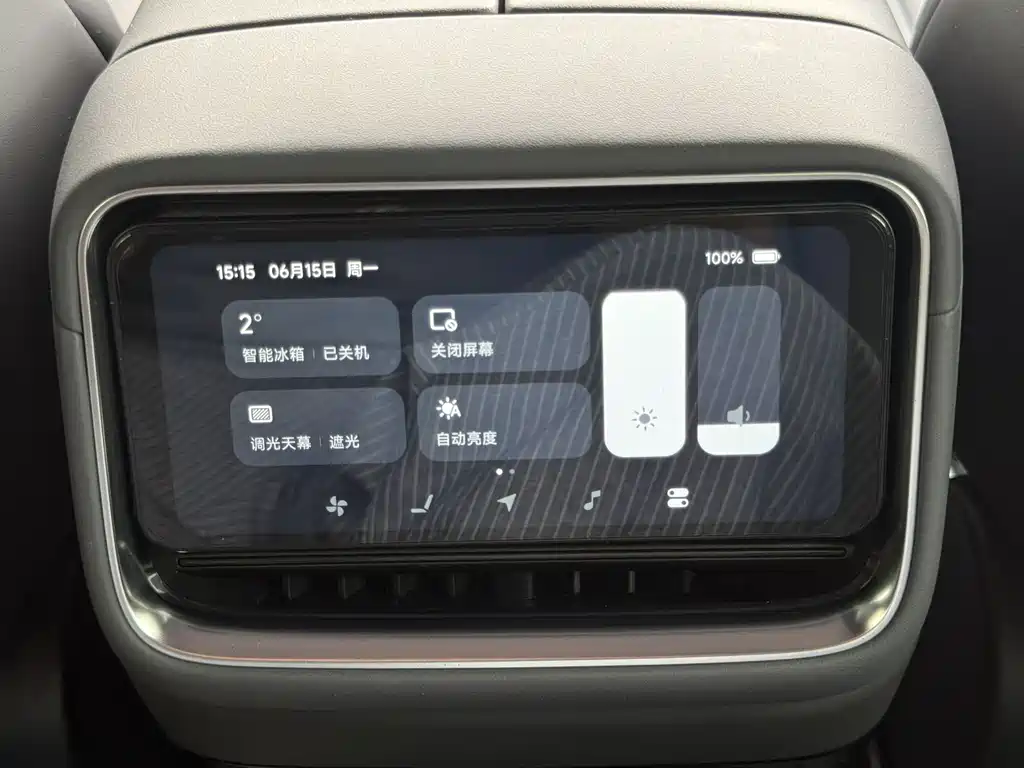 Xiaomi YU7 2025 — фото 17