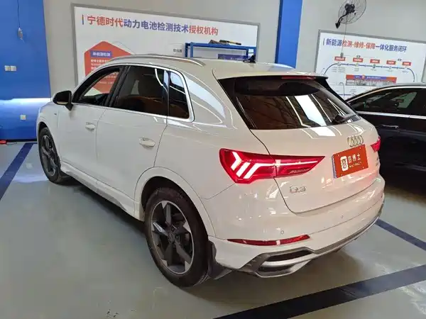 Audi Q3 2020