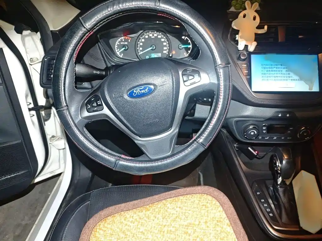 Ford Forrest 2016