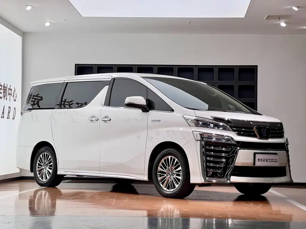 Toyota Vellfire 2022