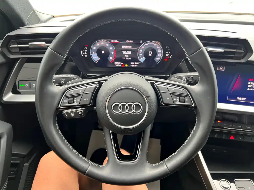 Audi A3 2023